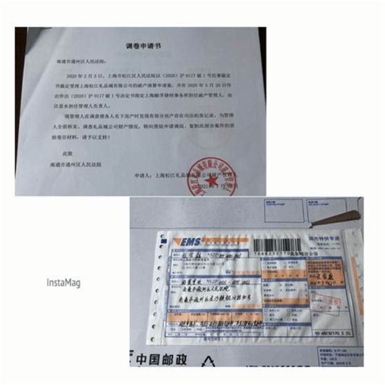 檔案室加固工程立項(xiàng)申請(qǐng)書(shū)（檔案室加固工程招標(biāo)流程詳解檔案室加固工程技術(shù)路線選擇）