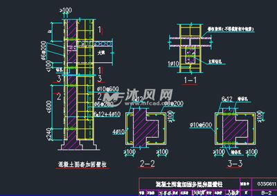 磚混結(jié)構(gòu)加固施工圖怎么畫的（磚混結(jié)構(gòu)加固施工圖是確保房屋加固工程順利進(jìn)行的重要文件） 鋼結(jié)構(gòu)網(wǎng)架設(shè)計(jì) 第4張