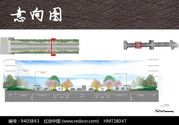 景觀廊架剖面圖片 建筑施工圖施工 第2張