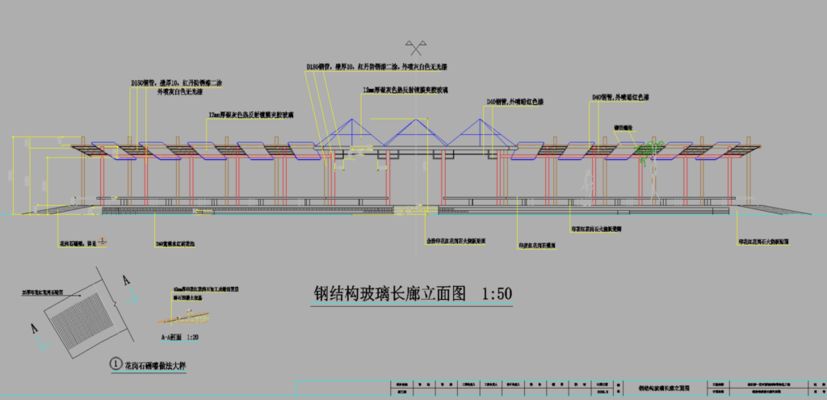 鋼結(jié)構(gòu)長(zhǎng)廊效果圖怎么畫 北京加固設(shè)計(jì)（加固設(shè)計(jì)公司） 第2張