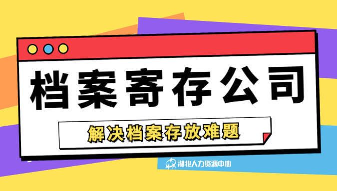 云南單片鋁板設計公司排名榜單（云南單片鋁板設計公司排名是否考慮了客戶滿意度和項目成功率？）