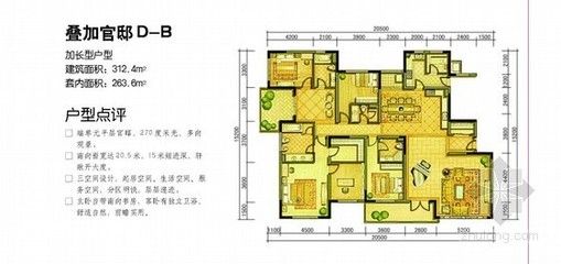 別墅加固設(shè)計(jì)方案怎么寫范文