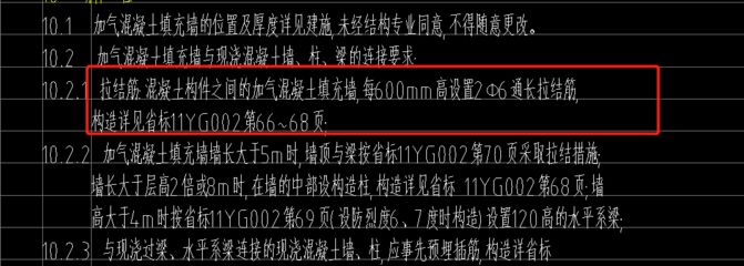 小庭院設計200圖片彩色路徑（小庭院設計中如何平衡自然與人工元素的比例，小庭院設計時應考慮） 北京鋼結構設計問答