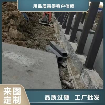 基坑地基加固的目的是什么（基坑地基加固施工常見問題及解決方法,基坑加固技術(shù)有哪些種類）