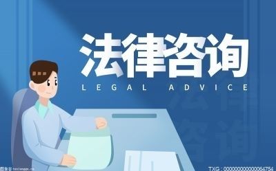 房屋加固施工公司需要什么資質(zhì)