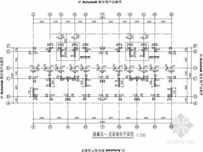 房屋改造加固設(shè)計(jì)規(guī)范標(biāo)準(zhǔn)