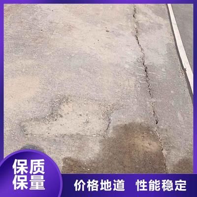 注漿加固地基的注漿順序是什么（注漿加固地基的注漿順序）