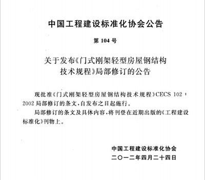 重慶銅片板設(shè)計廠家（貴公司使用的銅片板材質(zhì)是什么貴公司使用的銅片板材質(zhì)是什么）