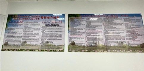 檔案室建設(shè)實(shí)施方案及流程（檔案室建設(shè)中的常見問題及解決方法及解決方法）