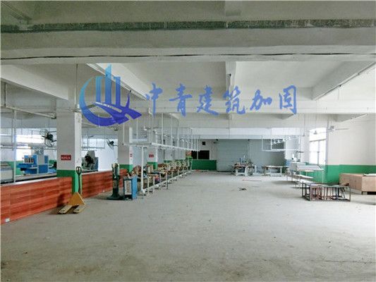 改造加固設(shè)計項目（改造加固設(shè)計項目是指對現(xiàn)有建筑物進行改造和加固改造和加固）