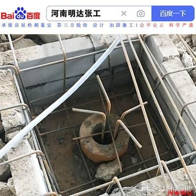 地基加固檢測規(guī)范標準 建筑消防設計 第4張 地基加固檢測規(guī)范標準 建筑消防設計 第4張
