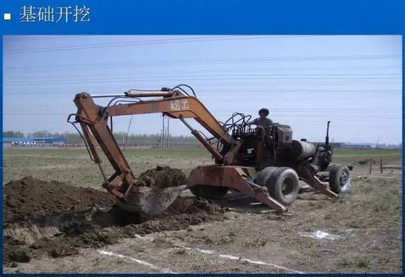 鋼結(jié)構(gòu)廠房的規(guī)格介紹(鋼結(jié)構(gòu)廠房主要規(guī)格介紹) 北京鋼結(jié)構(gòu)設(shè)計 第4張 鋼結(jié)構(gòu)廠房的規(guī)格介紹(鋼結(jié)構(gòu)廠房主要規(guī)格介紹) 北京鋼結(jié)構(gòu)設(shè)計 第4張