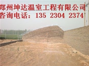 坤達(dá)建設(shè)工程有限公司怎么樣（坤達(dá)建設(shè)工程有限公司在建筑行業(yè)中具有一定的規(guī)模和實力） 全國鋼結(jié)構(gòu)廠 第1張