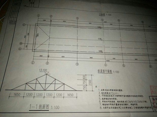 鋼屋架桿件內(nèi)力計算（鋼屋架內(nèi)力計算的誤差控制）