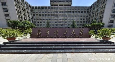 北京市地質(zhì)工程公司是國(guó)企嗎