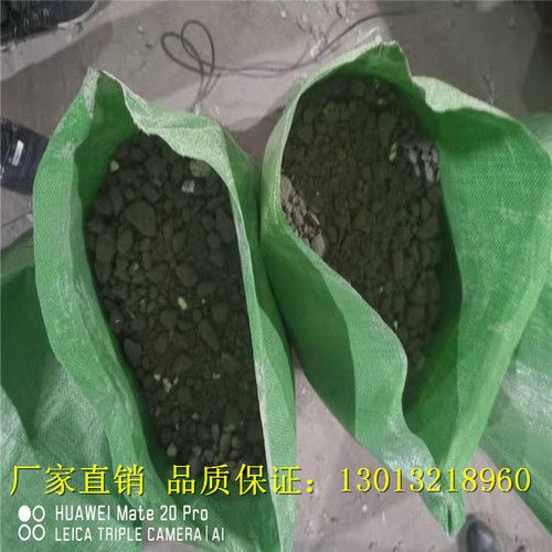 lc5.0輕骨料混凝土多少錢一方（lc5.0輕骨料混凝土價(jià)格）