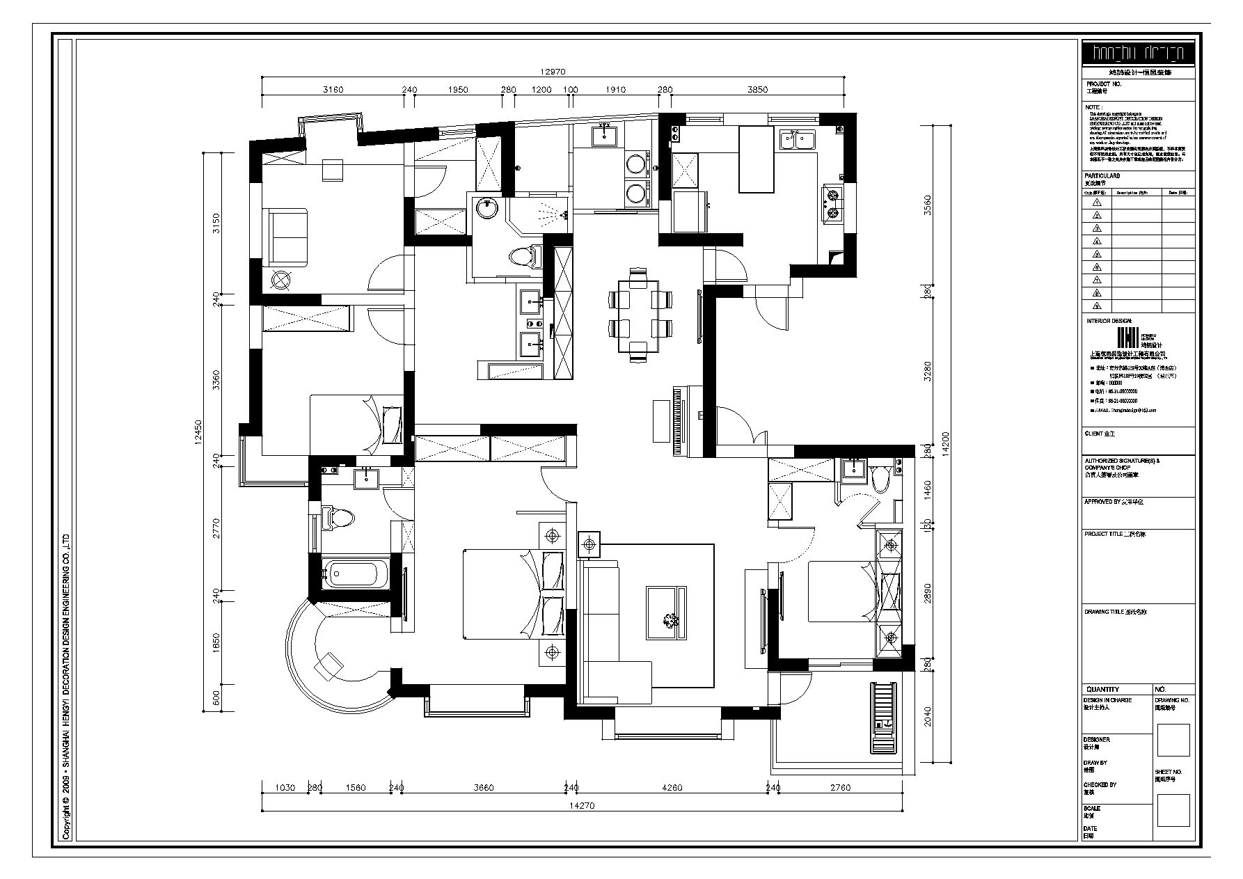 房屋改建設(shè)計(jì)圖