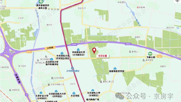 北京土地基準價格查詢（北京土地基準地價最新調(diào)整）