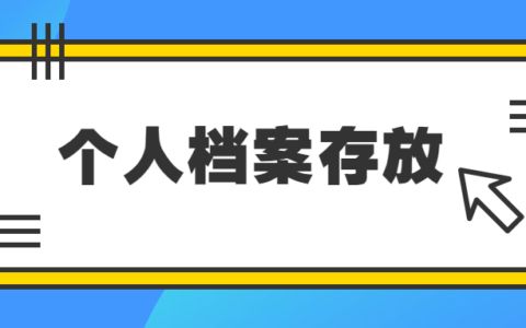 鋼結(jié)構(gòu)基礎(chǔ)期末考試（梁的整體穩(wěn)定性）