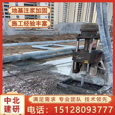 地基注漿施工電話 鋼結(jié)構(gòu)玻璃棧道設(shè)計(jì) 第1張