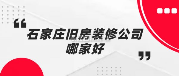 重力式擋土墻施工方案編制依據(jù)（編制重力式擋土墻施工方案施工方案是否包含了對環(huán)境影響） 北京鋼結(jié)構(gòu)設(shè)計問答