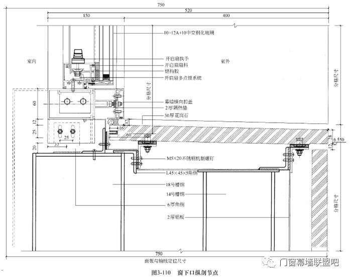 空心樓板施工技術(shù)規(guī)范