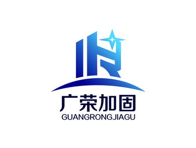 河北加固有限公司（建筑結(jié)構(gòu)抗震技術(shù)解析，河北加固公司客戶評(píng)價(jià)）