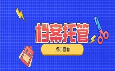 舞臺搭建結構圖解大全（舞臺搭建基礎知識）