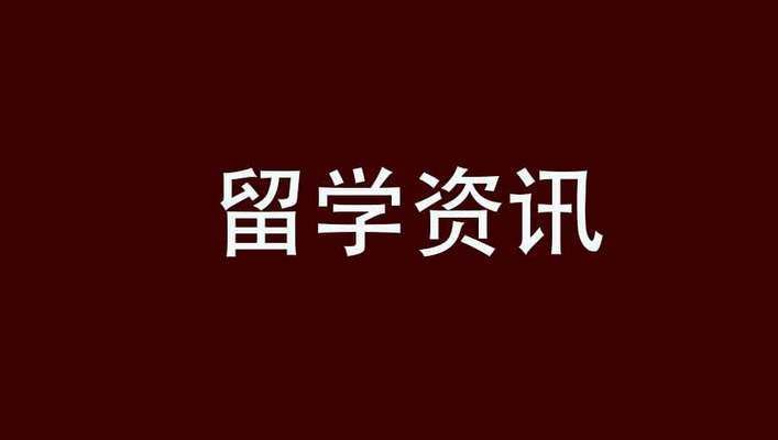 空心板房屋不能出租嗎？