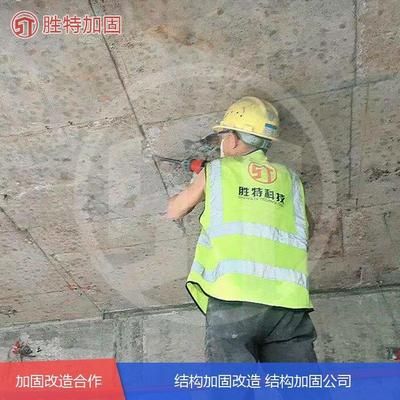 注漿加固造價（注漿加固工程案例研究注漿加固工程案例研究指南）