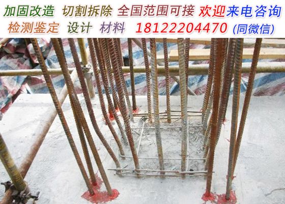 蘇州3d打印工廠 馬義和（蘇州3d打印工廠在材料選擇上有哪些優(yōu)勢？） 北京鋼結(jié)構(gòu)設(shè)計問答