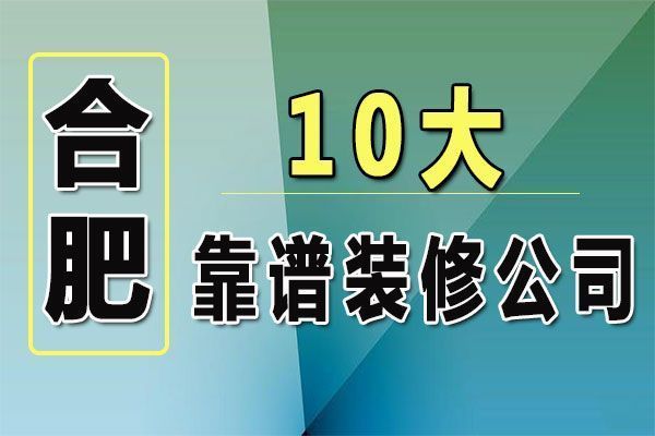 新疆建筑設(shè)計(jì)院電話（關(guān)于新疆建筑設(shè)計(jì)院的問題） 北京鋼結(jié)構(gòu)設(shè)計(jì)問答