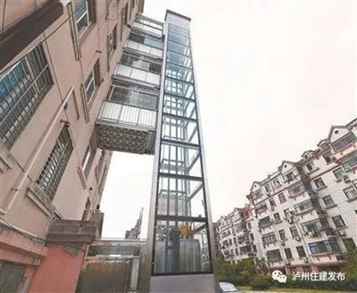 北京老舊小區(qū)加裝電梯國(guó)家最新政策2020年 鋼結(jié)構(gòu)框架施工 第4張 北京老舊小區(qū)加裝電梯國(guó)家最新政策2020年 鋼結(jié)構(gòu)框架施工 第4張