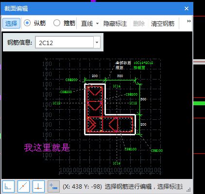 磚混結(jié)構(gòu)轉(zhuǎn)角要柱子嗎（在磚混結(jié)構(gòu)的建筑中，轉(zhuǎn)角處是否需要設(shè)置構(gòu)造柱）