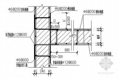 磚混房屋加固設(shè)計圖紙圖片