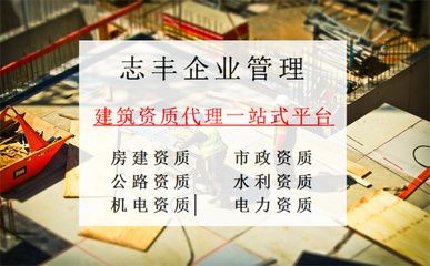 鋼結(jié)構(gòu)房建施工流程（鋼結(jié)構(gòu)房建施工安全注意事項(xiàng)）