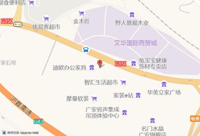 北京優(yōu)易家商貿(mào)有限公司怎么樣（優(yōu)易家商貿(mào)市場競爭力分析優(yōu)易家商貿(mào)產(chǎn)品價格對比）