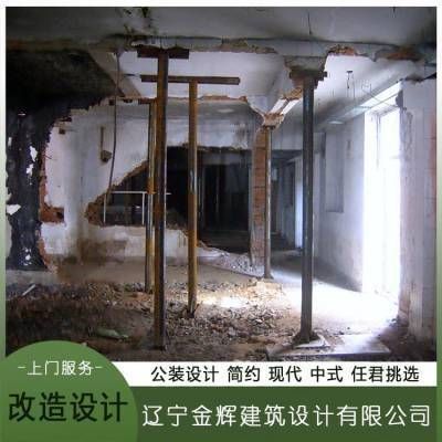 北京地基加固價格表圖片查詢大全 鋼結(jié)構網(wǎng)架設計 第2張 北京地基加固價格表圖片查詢大全 鋼結(jié)構網(wǎng)架設計 第2張