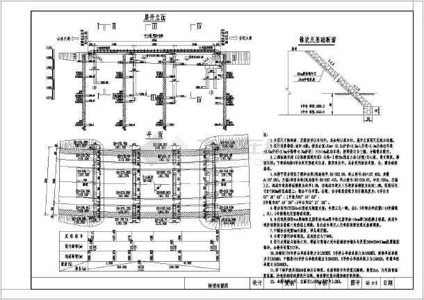 樓房空心板多厚最好 鋼結(jié)構(gòu)蹦極施工 第4張