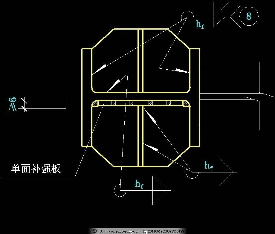 鋼結(jié)構(gòu)的樓層板需要滿焊接嗎（鋼結(jié)構(gòu)樓層板是否需要滿焊接） 北京加固施工 第4張