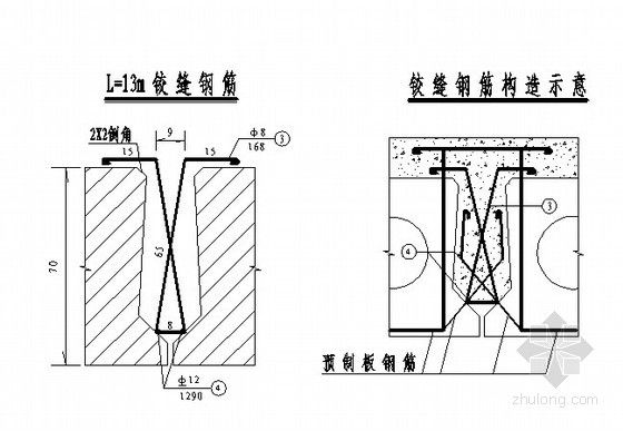 現(xiàn)澆空心樓蓋標準圖集