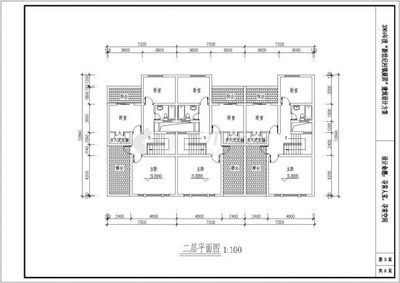 磚混樓戶型圖（關(guān)于磚混樓戶型圖的相關(guān)信息磚混樓戶型圖的信息） 結(jié)構(gòu)機(jī)械鋼結(jié)構(gòu)設(shè)計(jì) 第5張