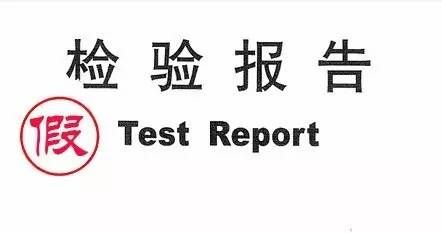 園林設(shè)計(jì)培訓(xùn)證書(shū)有用嗎知乎（園林設(shè)計(jì)培訓(xùn)證書(shū)是否可?。?北京鋼結(jié)構(gòu)設(shè)計(jì)問(wèn)答