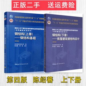 園林施工圖是什么團隊負(fù)責(zé)施工（關(guān)于園林施工圖的一些疑問句）