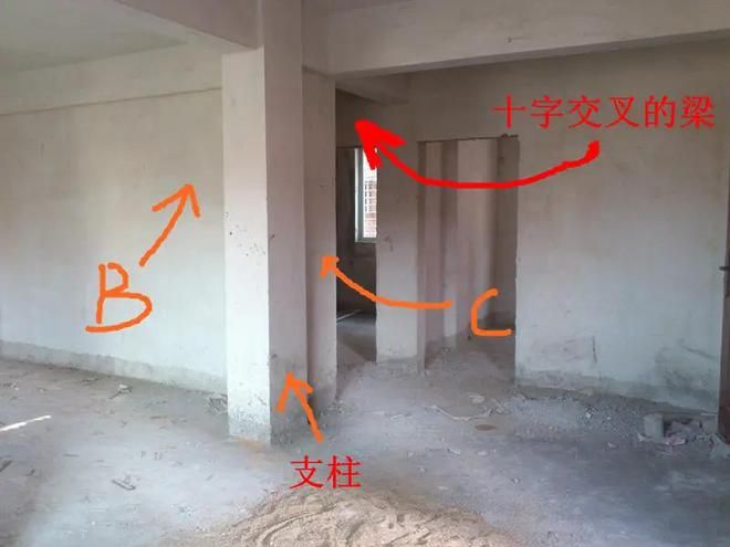 樓板房的墻能拆嗎怎么拆（樓板房墻體如何拆除） 建筑方案施工 第3張