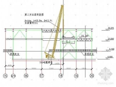 鋼屋架安裝施工方案