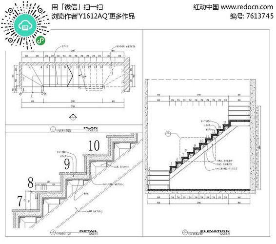 鋼結(jié)構(gòu)樓梯做法大樣圖（鋼結(jié)構(gòu)樓梯做法的大樣圖）