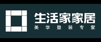 舊房加固公司名字大全（舊房加固公司名稱及其相關(guān)信息）