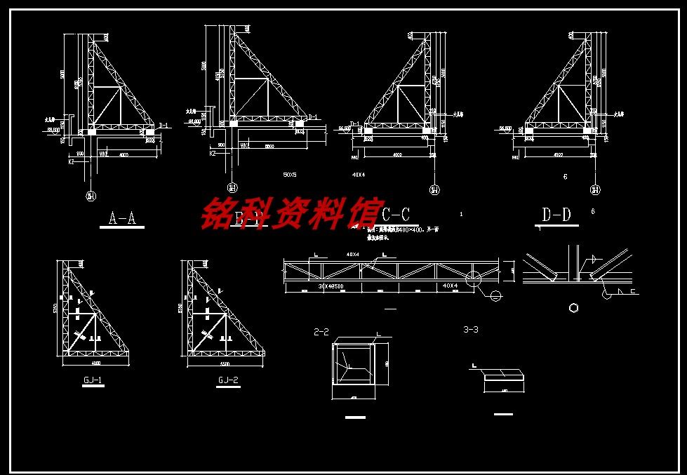 鋼結(jié)構(gòu)的兩種設(shè)計(jì)方法