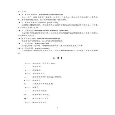 園林設(shè)計師叫什么（-園林設(shè)計中如何實現(xiàn)色彩搭配和視覺吸引力）